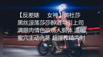 后入骚货高潮