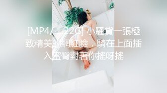 SPA养生馆，可能是小哥从业以来身材最好的少妇