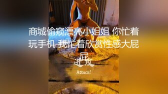 【新片速遞】 《年度精选✅安防泄密》上帝视角欣赏数对男女开房肉搏年轻人太激情真会玩~搞了半个小时床头干到床尾69互舔激情四射[2140M/MP4/03:49:09]