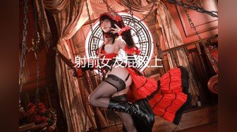 【新片速遞】【唯美推荐❤️极品女神】淫乱反差女神『丽雅』土豪专享性爱玩物 绿帽找黑屌齐操娇妻粉穴 第②弹 高清720P原版无水印 [2510M/MP4/58:11]