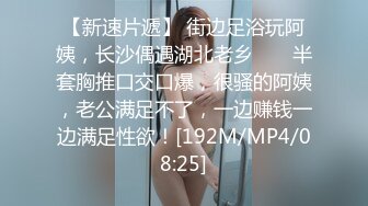 偷情的少妇还要蒙面吗？