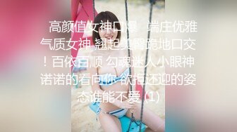 黑丝伪娘3P OL高跟黑丝 被两个小哥哥轮流无套输出 操的骚穴淫水直流