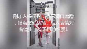 【香港三级】玉女聊斋01