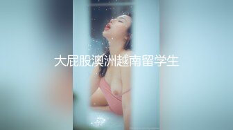 那么漂亮的美女，被猪啃了