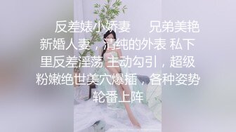 崔克车主的专属鸡 两美女寻找崔克车主被双飞 精准定位客户群体！有钱人总是先享受 (2)