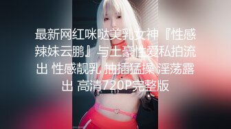 【及时行乐】广州绿帽夫妻，线下淫乱付费福利，阳台前啪啪，前后夹击极品少妇！ (1)