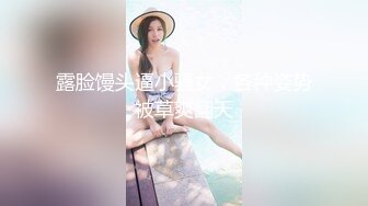 大奶尼姑都下山渡红尘劫数 风韵犹存熟女合集 (1)