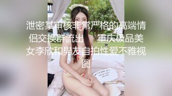 ✿劲爆厕拍✿新流出众多高品质美女，个个极品❤️脸B同框，人美B靓❤️（补光搭讪） 36V