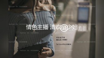 老婆要你们都过来