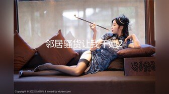 广州某集团气质女经理-眼镜-巨乳-同学-上传-女神