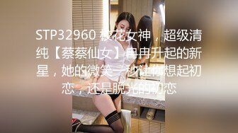 -小可爱平台身材丰满美女主播 身材丰满 激情自慰