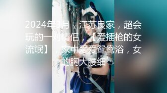 【新片速遞 】 少妇提前在情趣酒店开好房不停在床上翻滚烦躁，等男的刚来就渴求拥抱，大长腿黑黝黝逼毛肆意冲撞搞【水印】[2.60G/MP4/01:29:50]