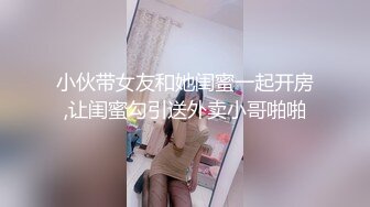 【新片速遞】&nbsp;&nbsp;✨【Stripchat】肉感性冷淡脸反差女主播「Junjun」跳蛋自慰二十分钟不间断逼都湿润的冒白浆了【自压水印】[374MB/MP4/20:23]