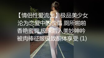 深圳金主干00后