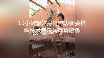 勾引金诱直男医生,预览版