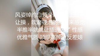 稀有露脸 高端ACG业界女神爆机少女 喵小吉 巅峰金属大作《赛博朋克·超梦》壁纸党典藏必备 每期都是精品 (2)