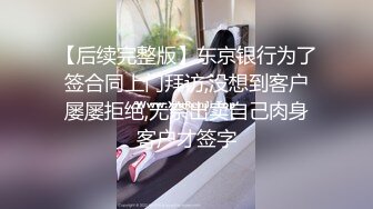 把楼下超市老板娘给搞了