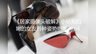 黑丝JK眼镜美眉吃鸡啪啪 小娇乳小粉穴 被无套内射