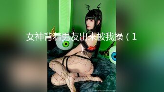 甜美女神咬自己的内裤【Doll--babe】模拟口交~跳弹自慰~爽喷【484v】 (11)