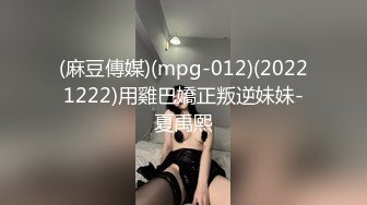 网红谭晓彤直播+私人网站付费视频阳台上吹风