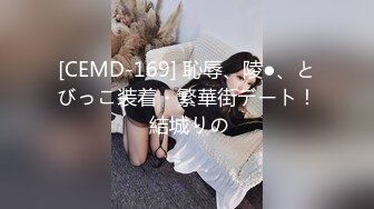 1Pondo 一本道 090923_001 PtoMセックス 加藤えま