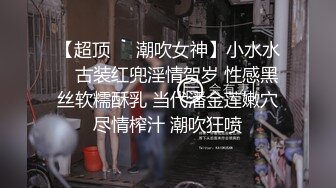 套路直播【白桃s】第一视角~渐变红绿灯ATM洗脑摧毁~足交中指白眼~淫妻重口【65V】 (29)