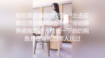 【芒果沐熙】新人漂亮小少妇，镜头拍的情欲味十足，无套插逼，粉穴菊花颤动