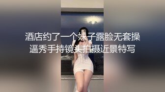 【新片速遞】&nbsp;&nbsp;18岁学妹深喉口交❤️灵活的舌头小嘴掠夺你的精液~吞到嘴里，吐到手里❤️真让人飘飘欲仙！太刺激啦！ [75M/MP4/01:59]