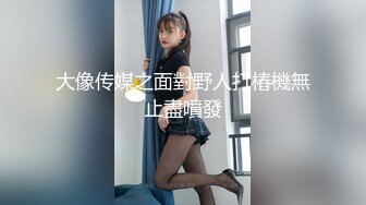 约168CM美女，两男一女激情爆操，撩起包臀裙前后夹击