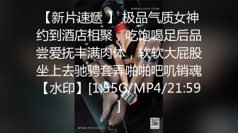 【晶晶】多种情趣装劲曲露逼露奶热舞挑逗，把你看到入迷的妹子 (3)