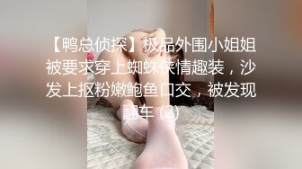 云南骚货第三弹