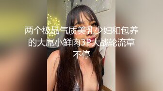 电影院刚认识没几天的大奶美女带回家操B时,不好意思拍摄一直用手挡脸说：不要拍脸,不要拍！操爽后也不挡了！B毛短而少,极品