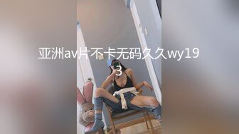 猛料 樱花小猫 女租客不小心卡在冰箱里