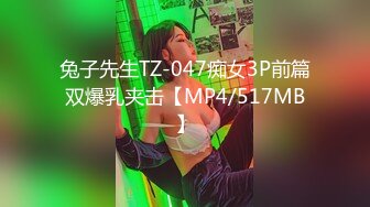 [MP4/934MB]2023-2-15【用利顶你】约操肉感外围女，镜头前大屌插嘴，骑乘位打桩机，被操的受不了