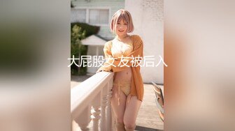 【新片速遞】&nbsp;&nbsp;【极品稀缺❤️破解摄像头】稀有母子乱伦❤️母亲与儿子扭曲的爱情❤️儿子抱着妈妈睡觉摸奶 妈妈玩弄儿子鸡巴 超气质一瞬间 [386M/MP4/22:24]