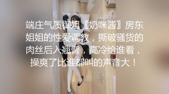 西餐厅卡座偷情人妻美少妇 水超多 表情很销魂