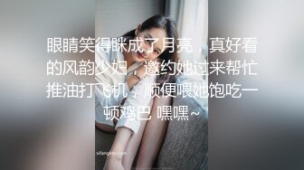 麻豆传媒 屌丝尾随强上心仪女同事-李蓉蓉