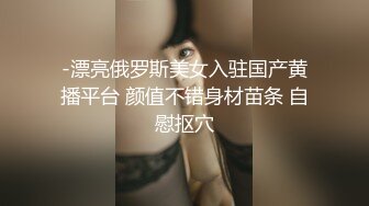 【伟哥探花】按摩店钓到美魔女 好身材床上一览无遗