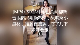 第二场极品小少妇风骚健谈