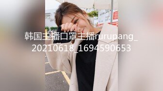 [MP4/ 754M]&nbsp;&nbsp;销魂蜜桃臀健身美女 ！S型身材爆炸 ！短裙抖臀诱惑，水晶假屌骑坐，上下套弄深插兼职完美