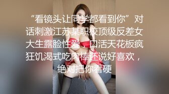 ❤️❤颜值身材一流，清纯极品美少女，一线天白虎粉穴，堪称名器，一对豪乳白又嫩，跳蛋震动嫩穴