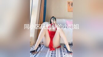 用成人的方式打开抖音 各种抖音风抖奶热舞合集[2100V] (1590)