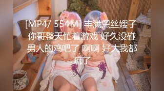 富家女身材很好臉蛋也過得去竟然喜歡給我舔屁眼還讓內射