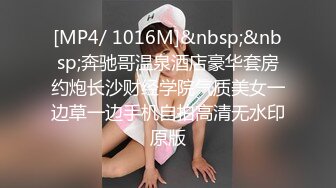 清纯系列花季少女【Hnny_y】，大黑牛自慰高潮喷水 ~白浆直流 更新至5月最新【200v】 (141)