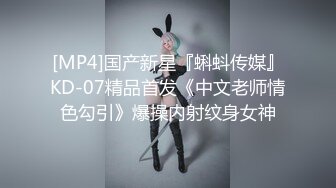 【最新百度云泄密】两位反差母狗❤️北京励步英语教师+张清