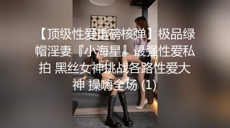 [2DF2] 扫雷队长性感黄色包臀裙妹子3p啪啪，前后口交抬腿侧入多种姿势换着操[MP4/160MB][BT种子]