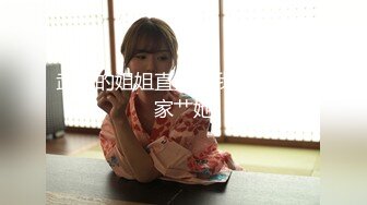 女神回归第三弹！【奶球】再约新男主~穿黑丝被干~真骚~！~边操还边扇耳光辱骂，调教发泄 (3)