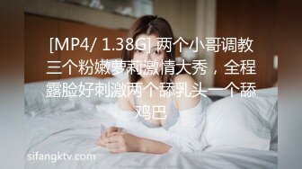 [MP4]麻豆传媒 MDX-0237-7《私宅舒压堂》外送员的意外之旅