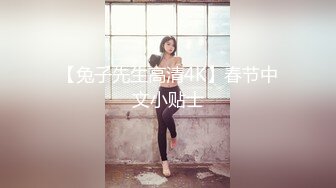 《百度云泄密》美女主播和金主爸爸之间的秘密被曝光