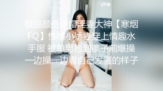 《台湾情侣泄密》台南贫乳妹和小男友酒店偷情被曝光